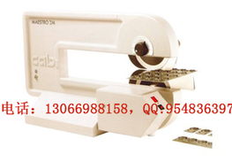 電子電工產品制造設備與電工器材供應市場全景分析