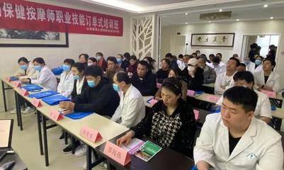 迎澤區首個“訂單式”家政服務培訓班順利開班，精準賦能助力就業新篇章