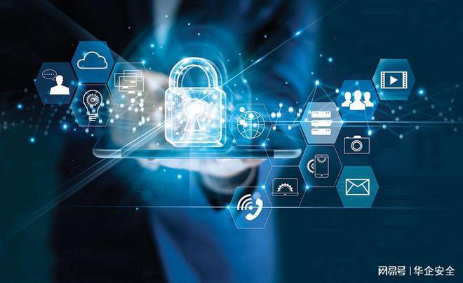 企業(yè)信息安全風(fēng)險(xiǎn)與防范策略 聚焦網(wǎng)絡(luò)與信息安全軟件開(kāi)發(fā)